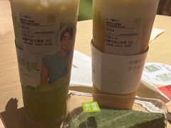 -奈雪的茶(新天地广场PRO店)