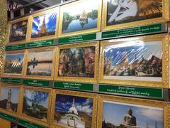 -ခြောက်ထပ်ကြီးရွှေသာလျောင်းဘုရားကြီး