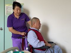 -上海永慈康复医院