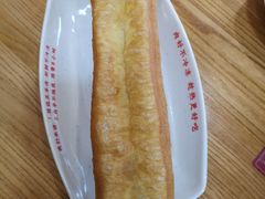 -南城香·饭香串香馄饨香(富丰桥店)