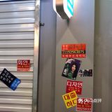 淮安首家韩国街头烤肉🇰🇷江南本家
