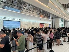 -LV路易威登(国际广场店)