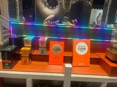 -淮扬楼(文港路店)