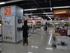-苏宁易购(成都春熙路店)