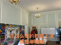 -中国福利会少年宫