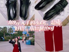 -CHARLES&KEITH(乐峰广场店)