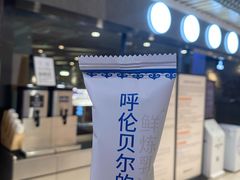 -很久以前羊肉串(南京路第一百货店)