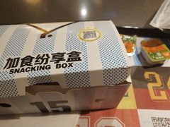 -麦当劳(红旗路店)