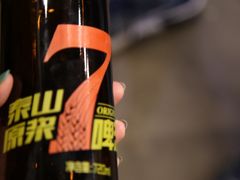 -京朋串屋·烧烤(望京西路总店)