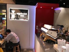 -代数学家algebraist(诚品店)