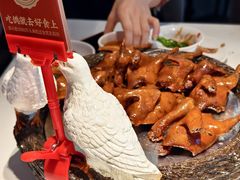 -好食上(喜盈门.范城店)
