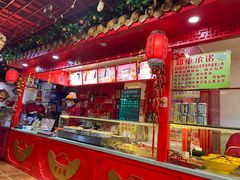 -宝正臻天津包子总店(金阳光居易店)