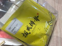 -食悦天美食广场(西安CityOn熙地港购物中心店)