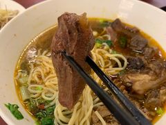 -尊品原汁牛肉面