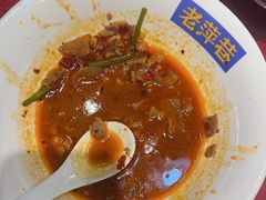 -老萍巷•莲花血鸭(楚萍店)