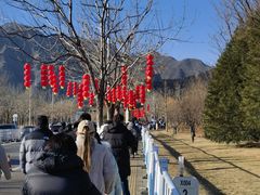 -北京雁栖湖国际会展中心
