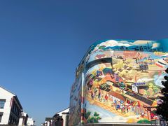 -潘玉麟糖粥