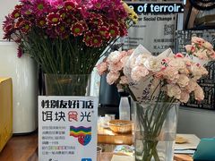 -饵块食光·云南有机手作饵块