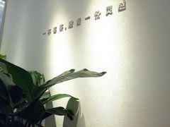 -喜茶(佛山岭南站店)