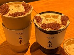 -阿嬷手作(南宁百盛印象城店)