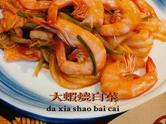 大虾烧白菜-1937青岛老味道·海肠捞饭·青岛菜(大鲍岛栈桥店)