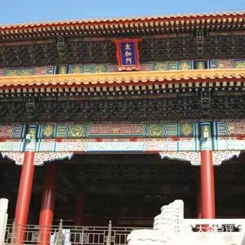 来北京游玩，一定要来故宫，北京故宫是中国明清两代的皇