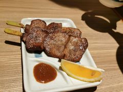 牛舌-小山日本料理(兴业太古汇店)