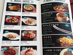 -闽海肴(北辰荟店)