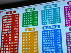 -青石桥老瓦房肥肠粉总店(青石桥总店)