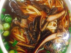 -清真蒋有记(老门东店)
