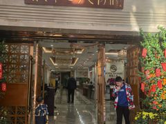 -顺德人家食府(黄金广场店)