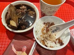 -品芊肉骨茶(Klang Bak Kut Teh)