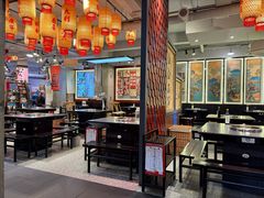 -俏媳妇火锅(宽窄巷子店)