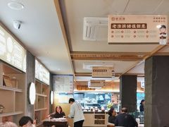 -老淮滨-蚌埠非遗小吃(淮河路店)