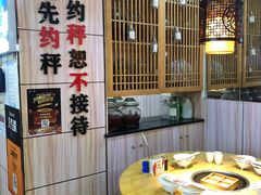 -小门坎三合鱼(总店)