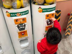 -元气寿司(环球港店)
