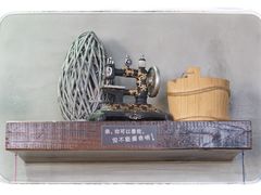 -双合园·海鲜水饺青岛菜(万佳广场店)