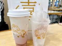 -喜茶(北京三里屯太古里店)