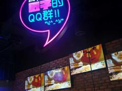 -匠子烤鱼(桫椤湾店)