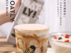 燕麦奶波波-喜茶(上海五角场万达店)