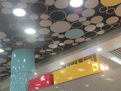 -动物园(地铁站)