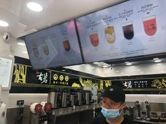 -古茗(西湖小和山店)