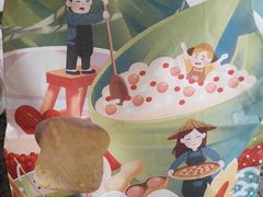 -爸爸糖吐司面包(保定未来石万达广场店)