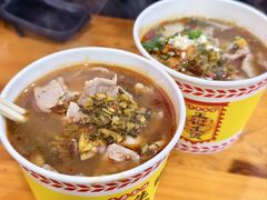 -王记生烫牛杂面馆(兰陵路店)