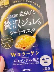 -cocokarafine可开嘉来