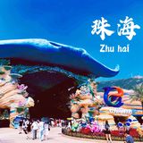 珠海长隆海洋王国超实用攻略❗️下篇