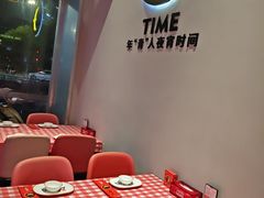 -阿青龙虾(新城店)