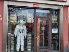 门面-火联烧烤(学院路创始店)
