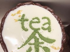 饼干杯-茶是一枝花泡茶店