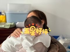 -和睦爱嘉月嫂·产后恢复中心(美罗店)